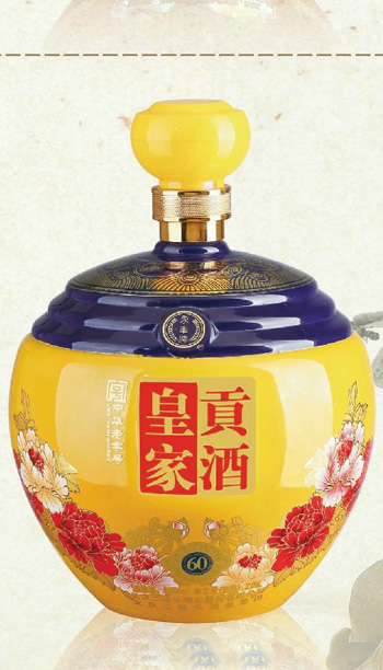 酒壇-006 2008ml